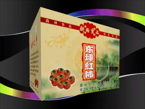 鞏義紙箱廠 匠心打造地方特產(chǎn)包裝箱，助力土特產(chǎn)走向全國